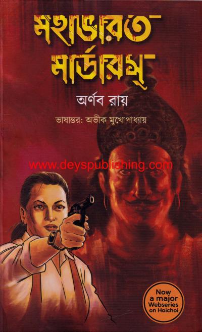 book-preview-slider-qcuwbl8hzs