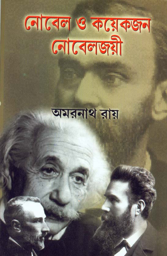 book-preview-slider-0vjfappdhs