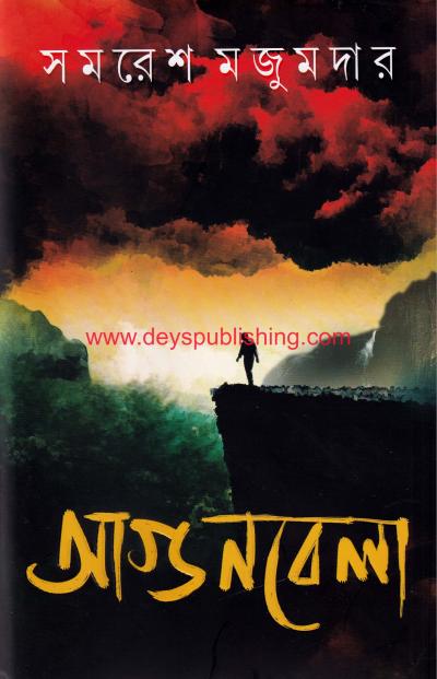 book-preview-slider-tttxobgov9