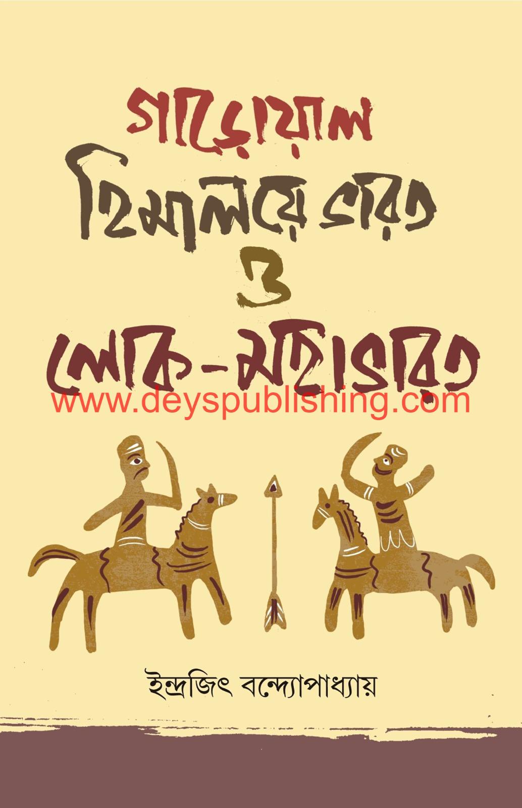 book-preview-slider-v204qvztkl