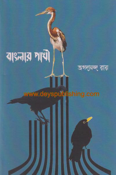 book-preview-slider-prcbpb4yo7