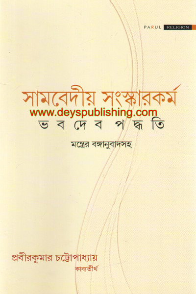 book-preview-slider-9a7fqeseuj