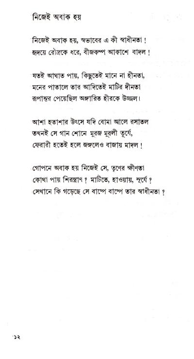 book-preview-slider-9pu0rgpya2