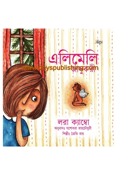book-preview-slider-icq3prz4tv
