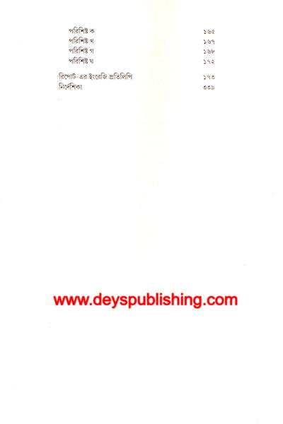 book-preview-slider-dclqcxaqv6