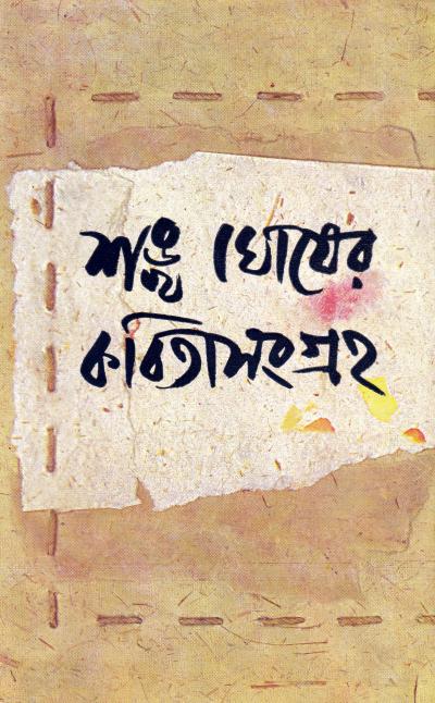 book-preview-slider-nqw2bvstzr