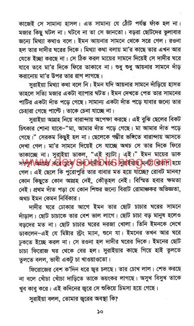 book-preview-slider-9e9powqozk