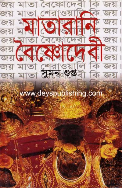 book-preview-slider-3tkafl0wqp
