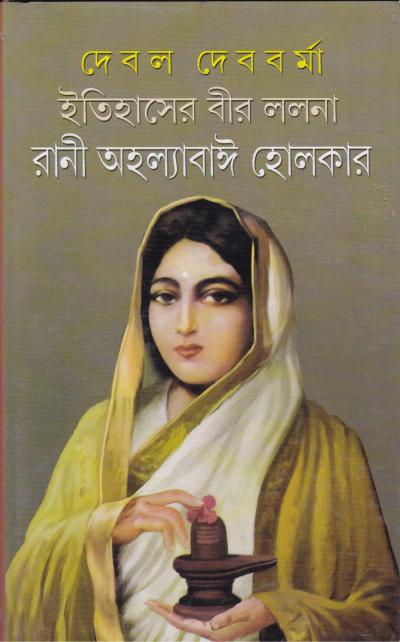 book-preview-slider-br9s0xfnhp