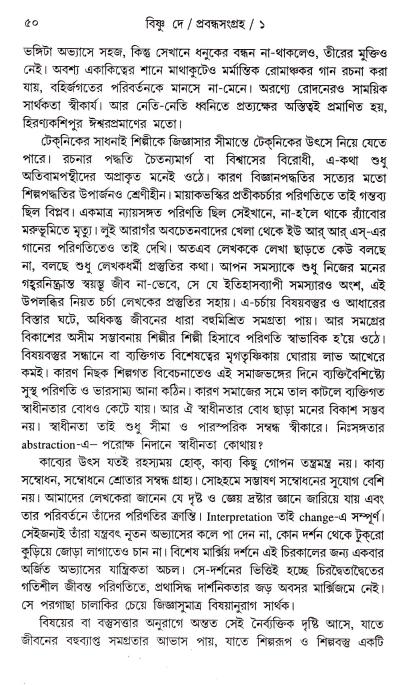 book-preview-slider-5qrylwvooi