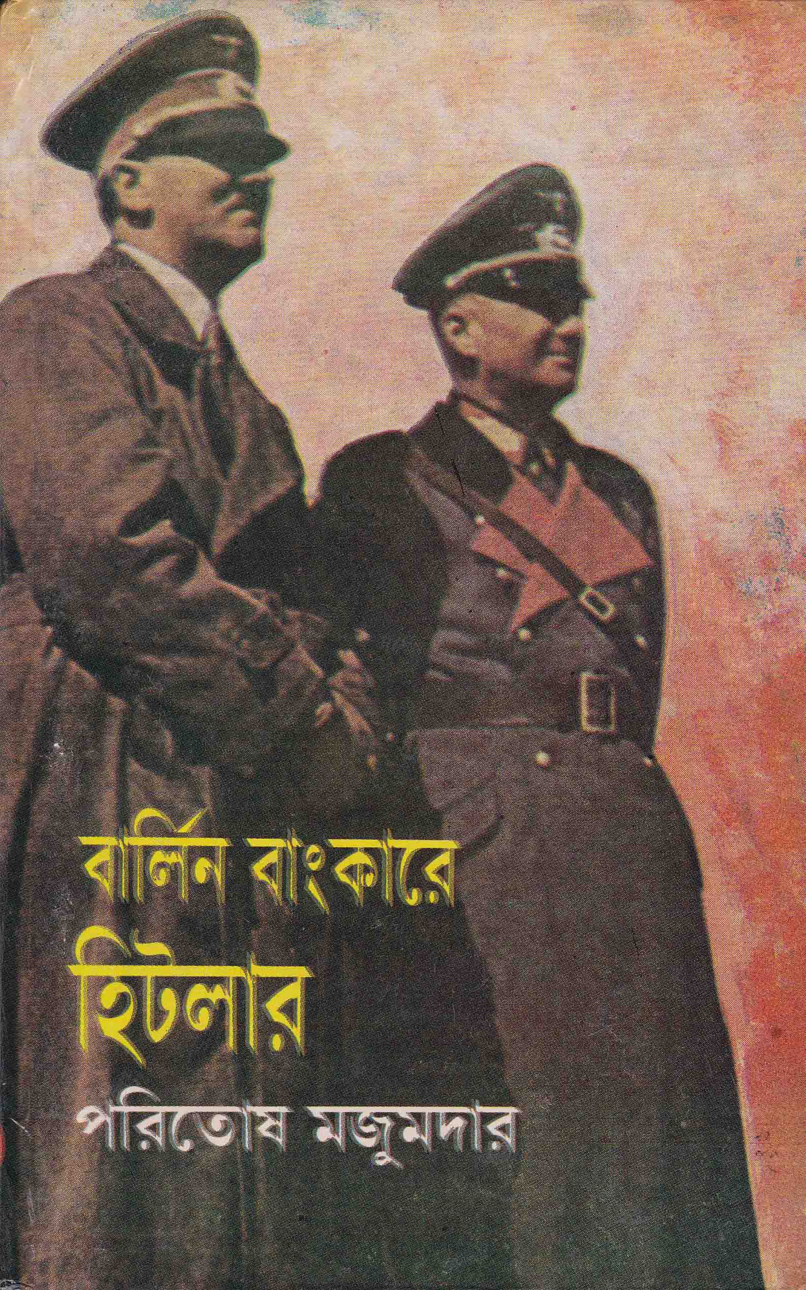 book-preview-slider-60kubkhtpk