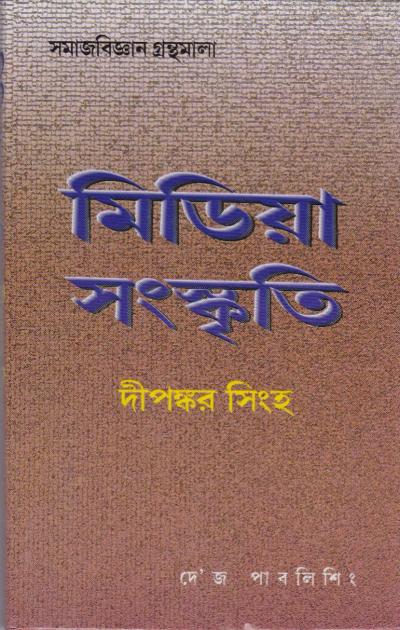 book-preview-slider-pggl22qwvz