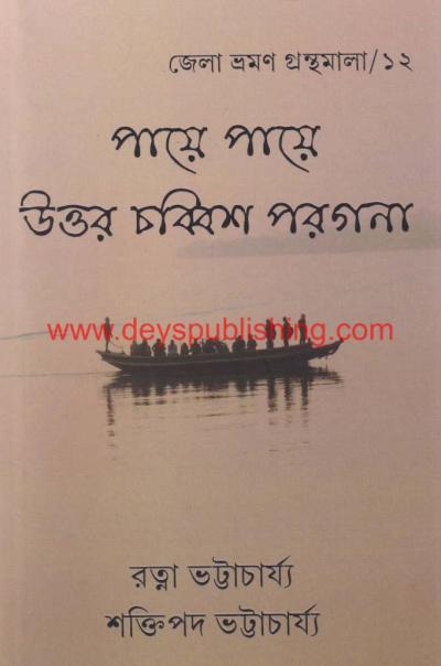 book-preview-slider-qtdou5cle2