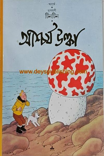 book-preview-slider-ktxbkc0082