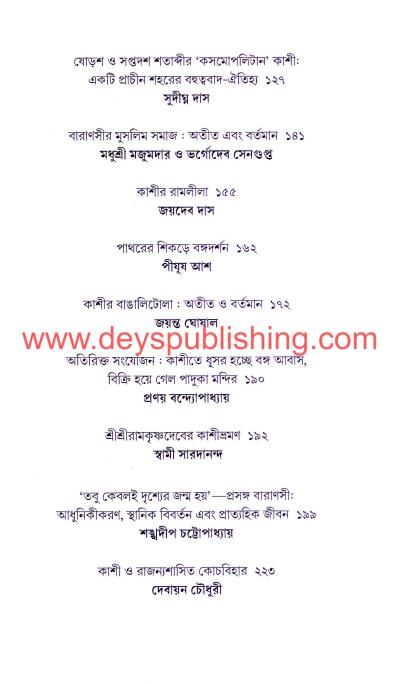 book-preview-slider-oxe5jplytl