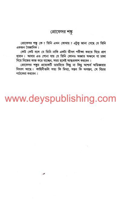 book-preview-slider-8foafhtnxb