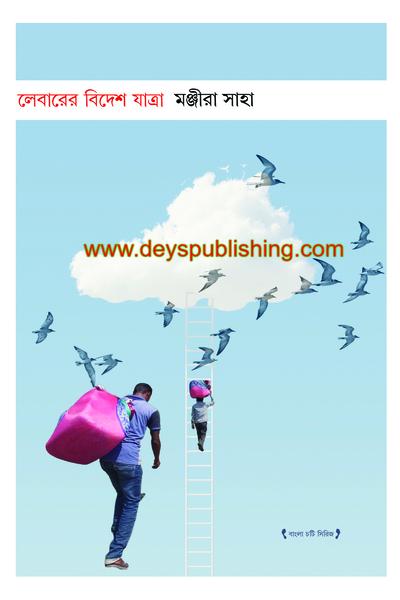 book-preview-slider-zc3bqb2gme