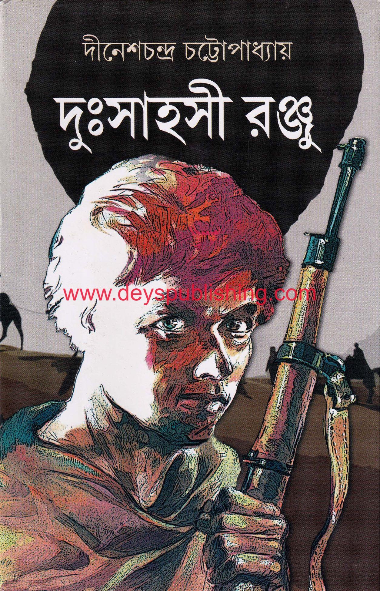 book-preview-slider-qu8sohpdch