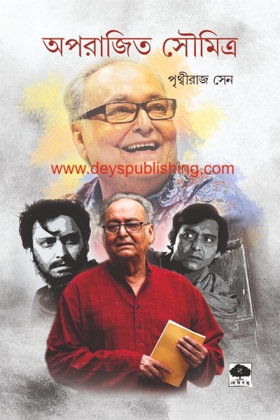 book-preview-slider-hhcn9plyqh