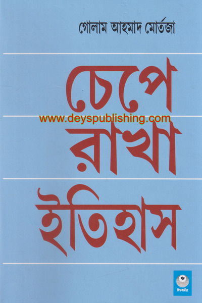 book-preview-slider-sj2oearls5