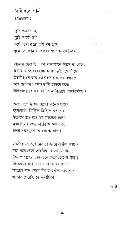 book-preview-slider-yutd4exlpl