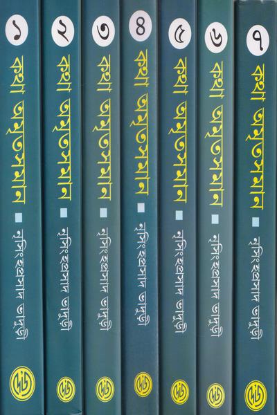 book-preview-slider-xaordbppqu