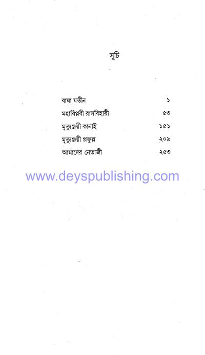 book-preview-slider-if9pfwmfrx
