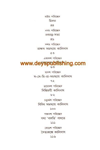 book-preview-slider-hurpxgy7vg