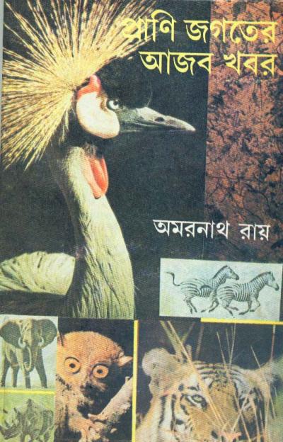 book-preview-slider-f18v3qa17e