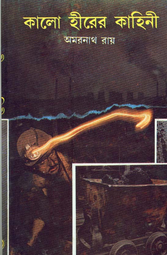 book-preview-slider-2tndrosxms