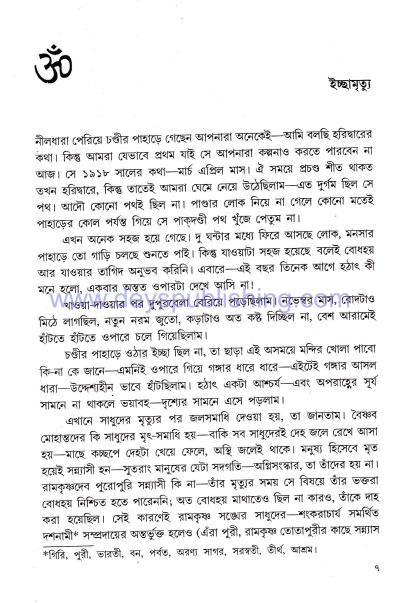 book-preview-slider-3yyk3sfkmo