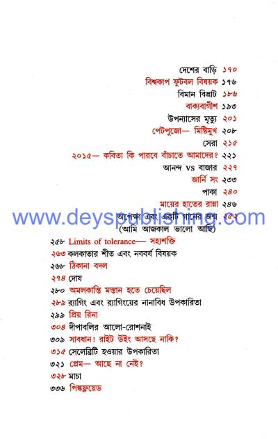 book-preview-slider-cmkmkdmwfc