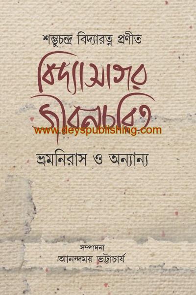 book-preview-slider-nudcaqwegp