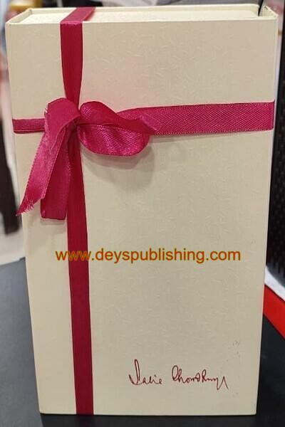 book-preview-slider-qps7c1pr1z