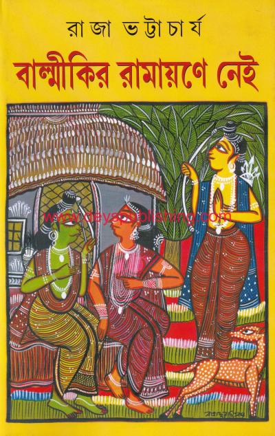 book-preview-slider-3t3g3yw8fs