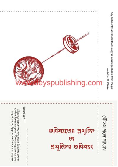 book-preview-slider-ozcu42tvee