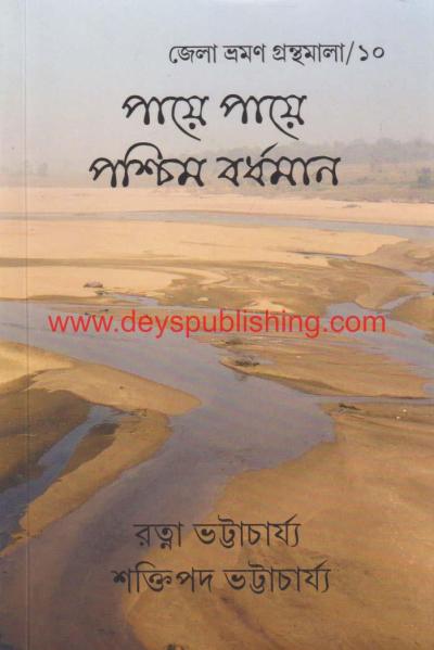 book-preview-slider-zr9nh2d6bi