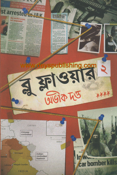 book-preview-slider-zmeb09b1wx