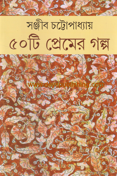 book-preview-slider-lb0jw3dgg1