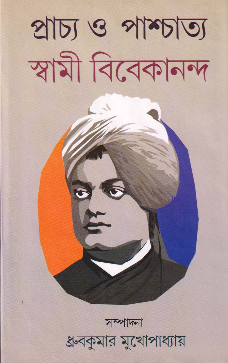 book-preview-slider-c7utiejmfk