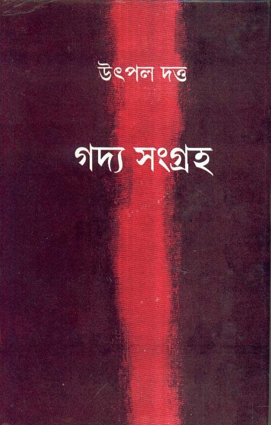 book-preview-slider-zllberf8si