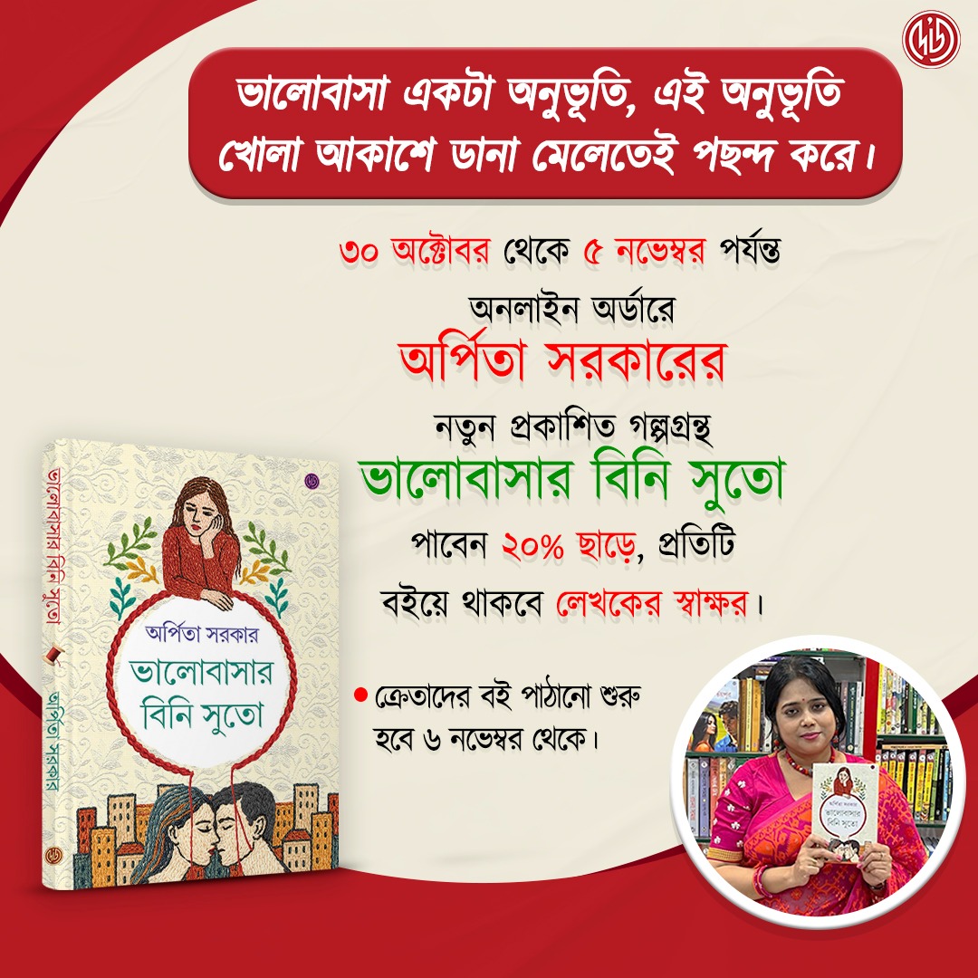 book-preview-slider-87ixgu1fgm