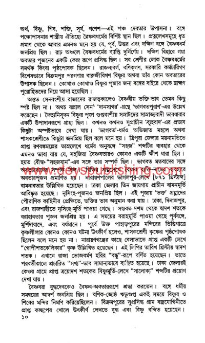 book-preview-slider-xixrunn7d9