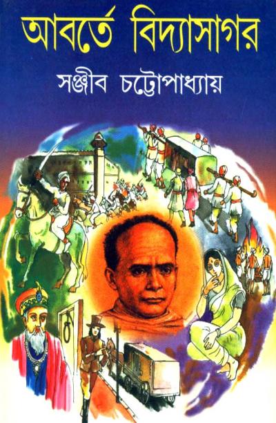 book-preview-slider-luzqaofjxh