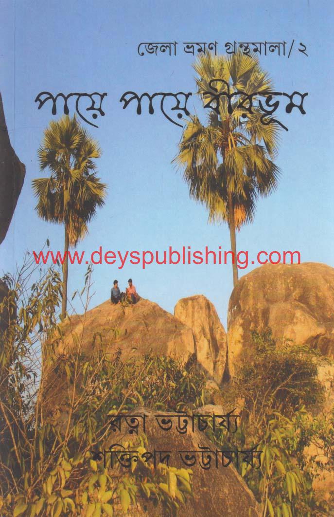 book-preview-slider-femkif37wv