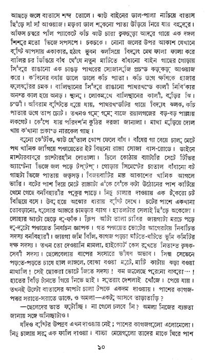 book-preview-slider-rtrd6qc0fz