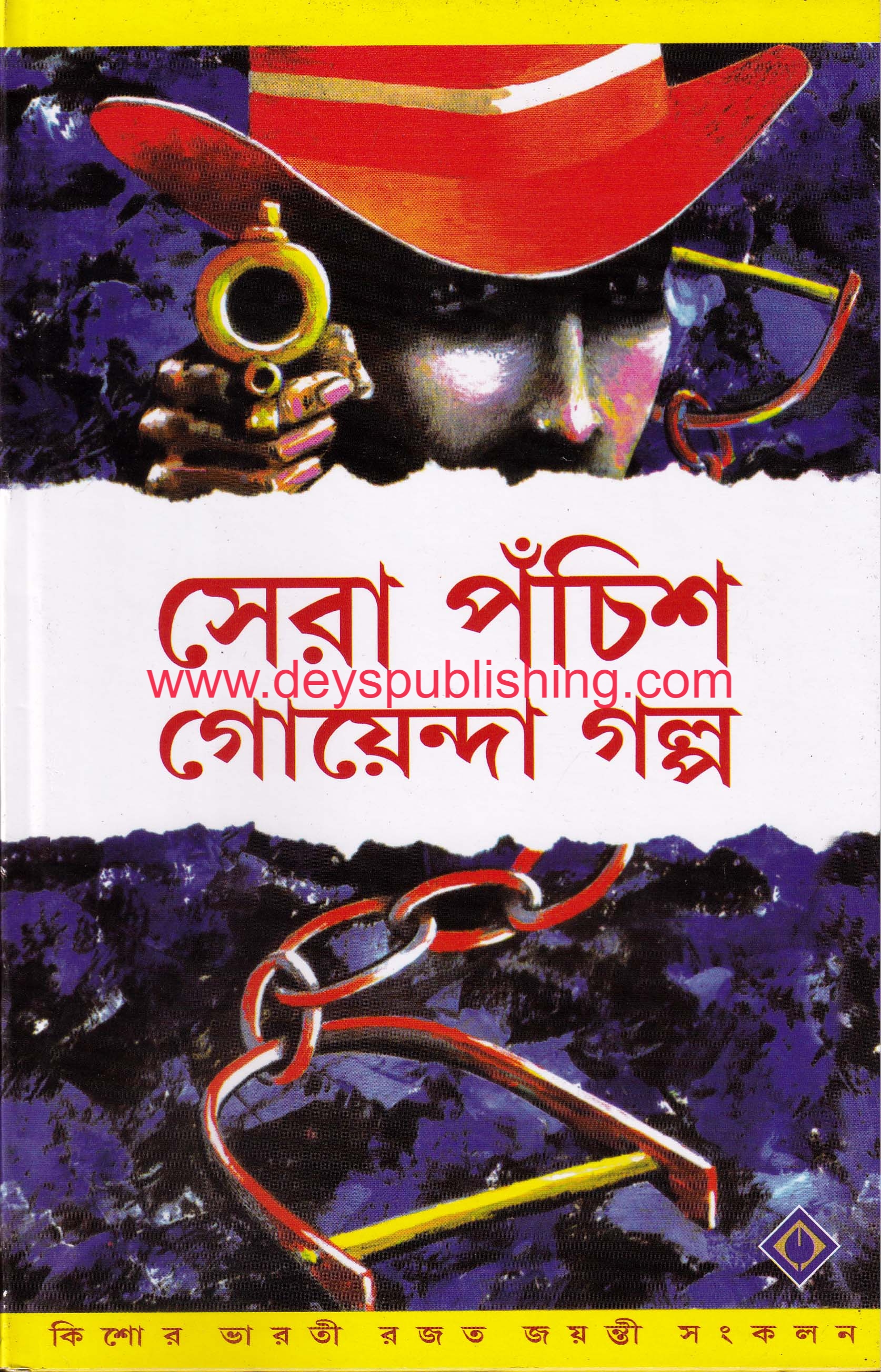 book-preview-slider-qog93x4jlw