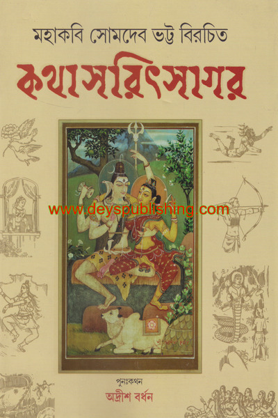 book-preview-slider-5xxkyh6nra