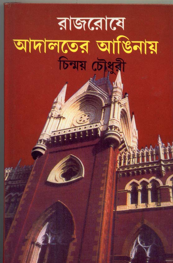 book-preview-slider-ckibu31nar