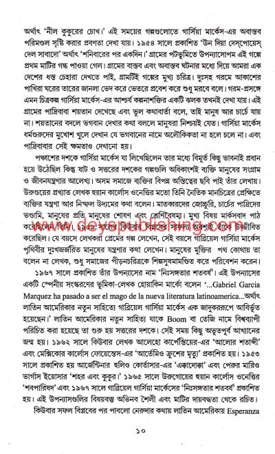 book-preview-slider-d1pkjxgbd0